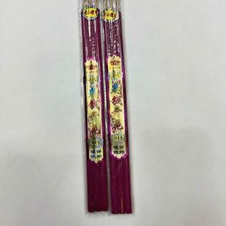Nhang nở hoa - Sản Phẩm Theo Hình Ảnh - Không Đạm Không Đúng - Phù Hợp Cho Mọi Người - Nhang Trầm Theo Hình Ảnh