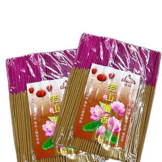 Nhang Đàn Hương Thiên Nhiên - Sản Phẩm Theo Hình Ảnh - Không Đạm Không Đúng - Phù Hợp Cho Mọi Người - Nhang Trầm Theo Hình Ảnh
