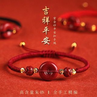 Vòng tay chỉ đỏ chu sa tình duyên thu hút may mắn thiết kế độc đáo màu đỏ ngũ sắc mang lại tình duyên và may mắn cho người sử dụng sản phẩm