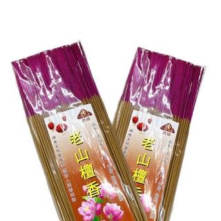Nhang Đàn Hương Thiên Nhiên - Sản Phẩm Theo Hình Ảnh - Không Đạm Không Đúng - Phù Hợp Cho Mọi Người - Nhang Trầm Theo Hình Ảnh