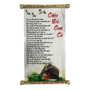 Tranh chữ thư pháp Chèo Đò Con Cò trang trí tại gia đình, văn phòng