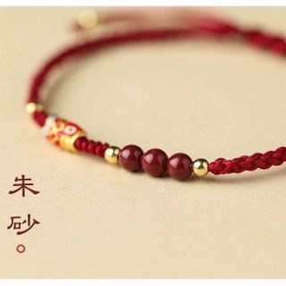 Vòng tay chỉ đỏ cá koi tình duyên thu hút may mắn thiết kế độc đáo màu đỏ ngũ sắc mang lại tình duyên và may mắn cho người sử dụng sản phẩm