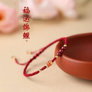 Vòng tay chỉ đỏ cá koi tình duyên thu hút may mắn thiết kế độc đáo màu đỏ ngũ sắc mang lại tình duyên và may mắn cho người sử dụng sản phẩm