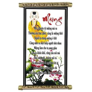 Tranh Thư Pháp Miệng Trang Trí Gia Đình Văn Phòng Kích Thước 57cmx35cm Chất Liệu Phim Nhựa Gỗ Chống Trầy Biến Dạng Trang Trí Phòng Khách Phòng Thư Giãn Nhà Hàng Khách Sạn