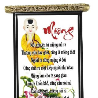 Tranh Thư Pháp Miệng Trang Trí Gia Đình Văn Phòng Kích Thước 57cmx35cm Chất Liệu Phim Nhựa Gỗ Chống Trầy Biến Dạng Trang Trí Phòng Khách Phòng Thư Giãn Nhà Hàng Khách Sạn