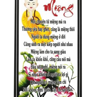 Tranh Thư Pháp Miệng Trang Trí Gia Đình Văn Phòng Kích Thước 57cmx35cm Chất Liệu Phim Nhựa Gỗ Chống Trầy Biến Dạng Trang Trí Phòng Khách Phòng Thư Giãn Nhà Hàng Khách Sạn