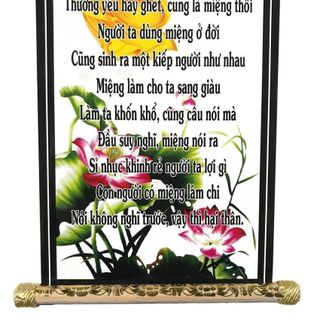 Tranh Thư Pháp Miệng Trang Trí Gia Đình Văn Phòng Kích Thước 57cmx35cm Chất Liệu Phim Nhựa Gỗ Chống Trầy Biến Dạng Trang Trí Phòng Khách Phòng Thư Giãn Nhà Hàng Khách Sạn