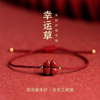 Vòng tay chỉ đỏ cỏ 4 lá tình duyên thu hút may mắn thiết kế độc đáo màu đỏ ngũ sắc mang lại tình duyên và may mắn cho người sử dụng sản phẩm