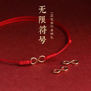 Vòng tay chỉ đỏ tình duyên thu hút may mắn thiết kế độc đáo màu đỏ ngũ sắc mang lại tình duyên và may mắn cho người sử dụng sản phẩm