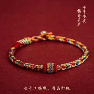 Vòng tay ngũ sắc tình duyên thu hút may mắn thiết kế độc đáo mang lại tình duyên và may mắn cho người sử dụng sản phẩm màu sắc ngũ sắc tạo nên sự thu hút đặc biệt
