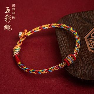 Vòng tay ngũ sắc tình duyên thu hút may mắn thiết kế độc đáo mang lại tình duyên và may mắn cho người sử dụng sản phẩm màu sắc ngũ sắc tạo nên sự thu hút đặc biệt