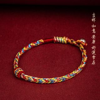 Vòng tay ngũ sắc tình duyên thu hút may mắn thiết kế độc đáo mang lại tình duyên và may mắn cho người sử dụng sản phẩm màu sắc ngũ sắc tạo nên sự thu hút đặc biệt