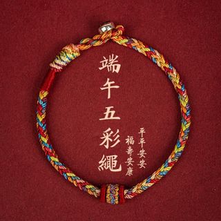 Vòng tay ngũ sắc tình duyên thu hút may mắn thiết kế độc đáo mang lại tình duyên và may mắn cho người sử dụng sản phẩm màu sắc ngũ sắc tạo nên sự thu hút đặc biệt