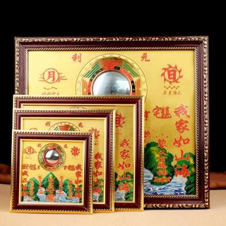 Bộ tranh Sơn Hải Trấn Bát Quái Núi Sông Phong Thủy tài lộc