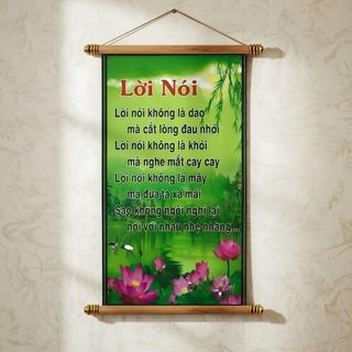 Tranh chữ thư pháp Lời Nói trang trí tại gia đình, văn phòng
