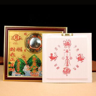 Bộ tranh Sơn Hải Trấn Bát Quái Núi Sông Phong Thủy tài lộc