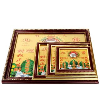 Bộ tranh Sơn Hải Trấn Bát Quái Núi Sông Phong Thủy tài lộc