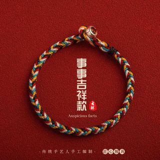 Vòng tay ngũ sắc tình duyên thu hút may mắn thiết kế độc đáo mang lại tình duyên và may mắn cho người sử dụng
