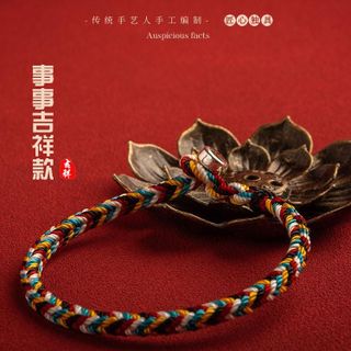 Vòng tay ngũ sắc tình duyên thu hút may mắn thiết kế độc đáo mang lại tình duyên và may mắn cho người sử dụng