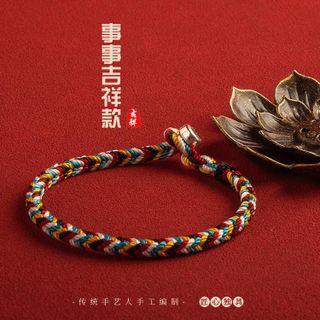 Vòng tay ngũ sắc tình duyên thu hút may mắn thiết kế độc đáo mang lại tình duyên và may mắn cho người sử dụng