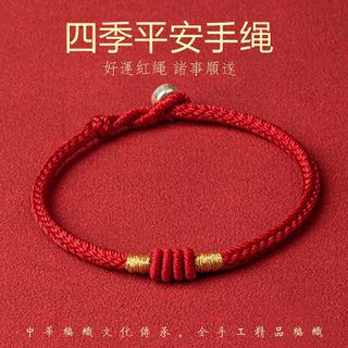 Vòng tay ngũ sắc tình duyên thu hút may mắn thiết kế độc đáo mang lại may mắn và tình duyên cho người sử dụng