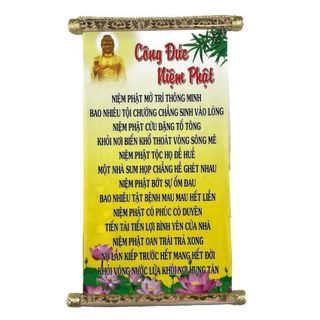 Tranh Thư Pháp Công Đức Niệm Phật Kích Thước 57cm x 35cm Chất Liệu Phim Nhựa Với 2 Đầu Gỗ Chống Trầy Chống Biến Dạng Trang Trí Nhà Cửa Và Quà Tặng Ý Nghĩa