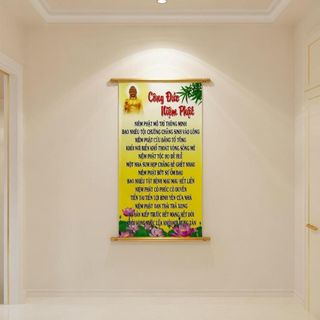 Tranh Thư Pháp Công Đức Niệm Phật Kích Thước 57cm x 35cm Chất Liệu Phim Nhựa Với 2 Đầu Gỗ Chống Trầy Chống Biến Dạng Trang Trí Nhà Cửa Và Quà Tặng Ý Nghĩa