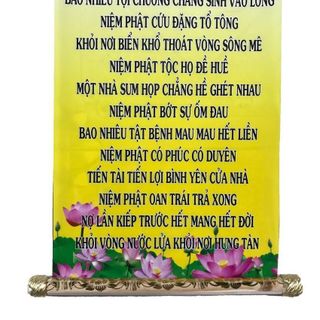 Tranh Thư Pháp Công Đức Niệm Phật Kích Thước 57cm x 35cm Chất Liệu Phim Nhựa Với 2 Đầu Gỗ Chống Trầy Chống Biến Dạng Trang Trí Nhà Cửa Và Quà Tặng Ý Nghĩa