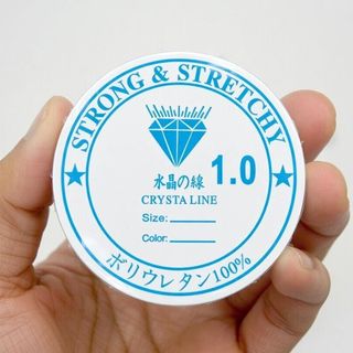 Hai cuộn dây cước xỏ chuỗi 10m