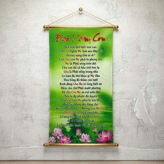 Thư Pháp Việt Nam - Tranh Thư Pháp Đạo Làm Con Kích Thước 57cmx35cm Chất Liệu Phim Nhựa Gỗ Trang Trí Phòng Khách Văn Phòng Quà Tặng Ý Nghĩa Loại 1