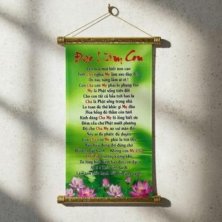 Thư Pháp Việt Nam - Tranh Thư Pháp Đạo Làm Con Kích Thước 57cmx35cm Chất Liệu Phim Nhựa Gỗ Trang Trí Phòng Khách Văn Phòng Quà Tặng Ý Nghĩa Loại 1