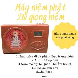 Máy niệm Phật tụng Kinh 20 bài hào quang phát sáng