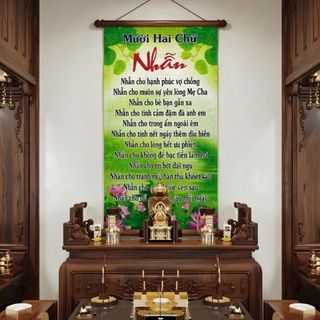 Tranh Thư Pháp Mười Hai Chữ Nhẫn Kích Thước 57cm x 35cm Chất Liệu Phim Nhựa Với 2 Đầu Gỗ Chống Trầy Chống Biến Dạng Trang Trí Nhà Cửa Và Quà Tặng Ý Nghĩa