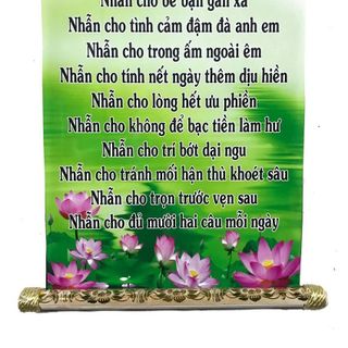 Tranh Thư Pháp Mười Hai Chữ Nhẫn Kích Thước 57cm x 35cm Chất Liệu Phim Nhựa Với 2 Đầu Gỗ Chống Trầy Chống Biến Dạng Trang Trí Nhà Cửa Và Quà Tặng Ý Nghĩa