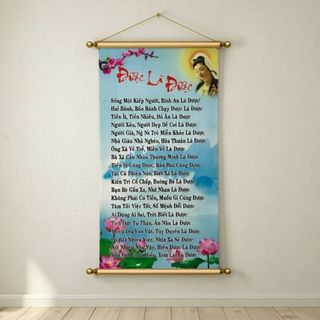 Tranh chữ thư pháp Được Là Được trang trí tại gia đình, văn phòng