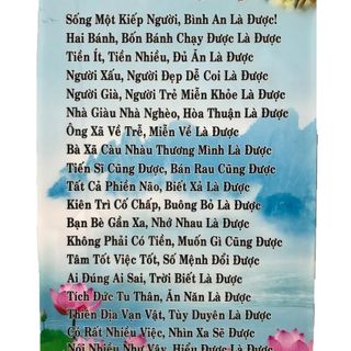 Tranh chữ thư pháp Được Là Được trang trí tại gia đình, văn phòng