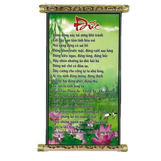 Tranh chữ thư pháp Đức trang trí tại gia đình, văn phòng