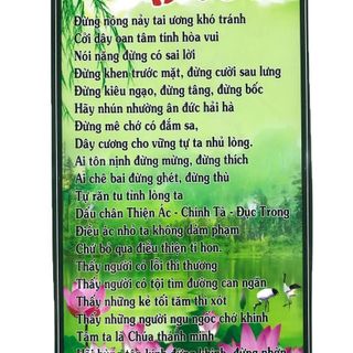 Tranh chữ thư pháp Đức trang trí tại gia đình, văn phòng