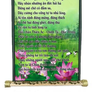 Tranh chữ thư pháp Đức trang trí tại gia đình, văn phòng