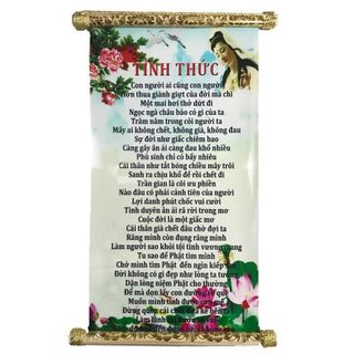 Tranh chữ thư pháp Tỉnh Thức trang trí tại gia đình, văn phòng