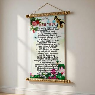 Tranh chữ thư pháp Tỉnh Thức trang trí tại gia đình, văn phòng
