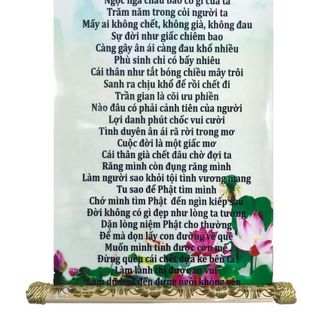 Tranh chữ thư pháp Tỉnh Thức trang trí tại gia đình, văn phòng