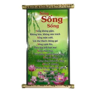 Tranh chữ thư pháp Sống Sống Sống trang trí tại gia đình, văn phòng