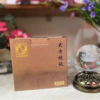 Đèn Pha Lê Cài Tiếng Niệm Phật - Máy Niệm Phật Tụng Kinh Tiện Lợi Dùng Pin Hoặc Dây Sạc Khuyến Tấn Niệm Phật Cho Người Bị Bệnh Và Vong Linh Trong 49 Ngày