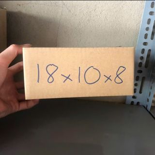 Lốc 10 Hộp giấy carton đóng gói hàng hóa