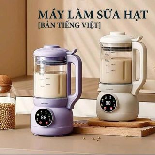 MÁY LÀM SỮA HẠT CỐI THỦY TINH OSTMARS TIẾNG VIỆT (T8)