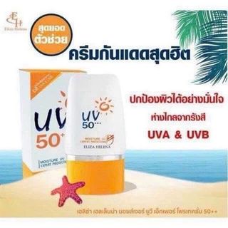 Kem chống nắng UV 50 Thái Lan 30g