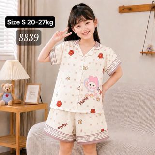 BỘ ĐÙI LATIN CHO BÉ (8839)