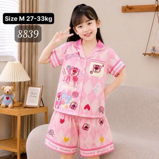 BỘ ĐÙI LATIN CHO BÉ (8839)