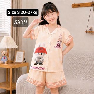 BỘ ĐÙI LATIN CHO BÉ (8839)